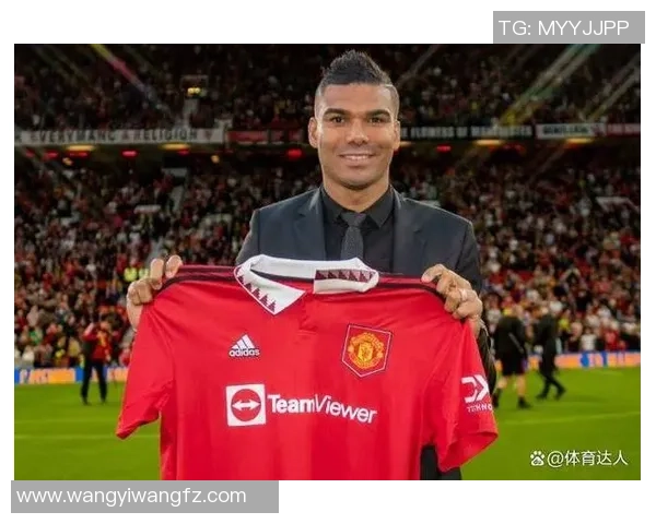 卡塞米罗重返曼联首发背面的隐秘:不诉苦,勤勉练习的模范